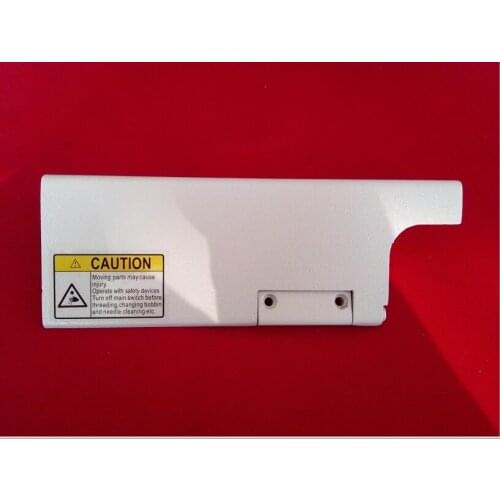 Yamantao Y2500-01 Interlock Sewing Car Flat Kan Door Panel Assembly Industrial Sewing Machine Parts