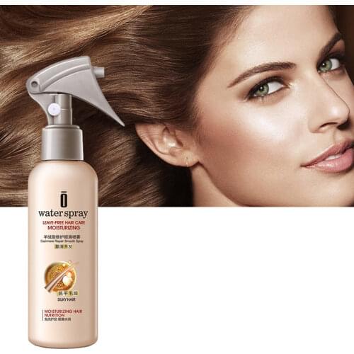 Moisturizing Hair Spray Water 150ML Repair Dry Curly Slip Care Hairs Growth Nourish Anti Loss Straightening Natural Vitamin Q