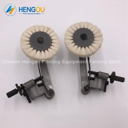 1 Pair Mitsubish feeder wheel Mit paper pressure wheel assembly soft brush wheel offset printing machine parts