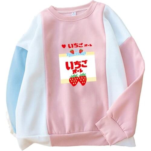 Hoodies Women Aesthetic Oversized Hoodie Harakuju Cartoon Strawberry Print Sweatshirt 2020 Winter Long Sleeve O-neck Fleece Top