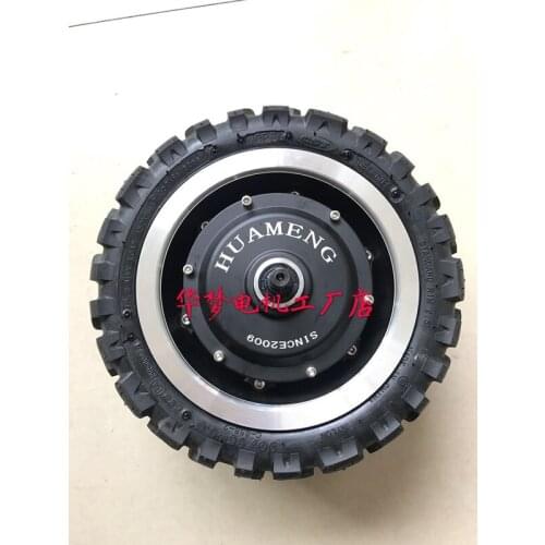 HM11 inch fission installation tires 60 v - 120 - v 145 mm adapted for high-power disc brake motor