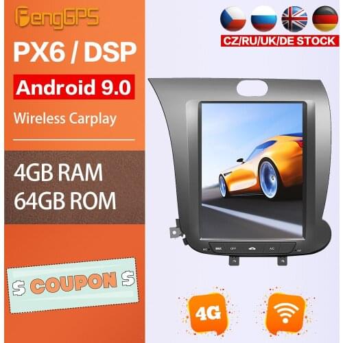 Multimeida DVD Player For Kia Cerato K3 Forte 2013-2017 Android GPS Navigation Car Stereo Headunit IPS Touchscreen 1080P WIFI