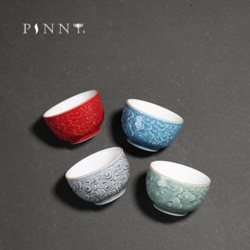 PINNY 90ML Porcelain Relief Cloud Master Cup Colorful Cloud Large Teacup Gift Box Chinese Kung Fu Tea Cups Ceramic Tea Bowl