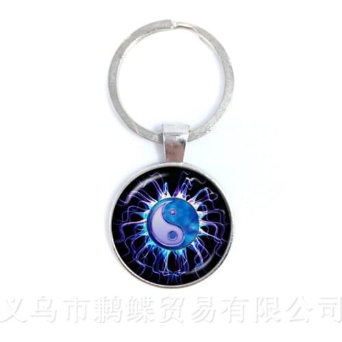 25mm Fashion Handmade Keychains Wholesale Yin-yang Skulls Wicca Gifts Cabochon Witchcraft High Quality Keyring Jewelry For M