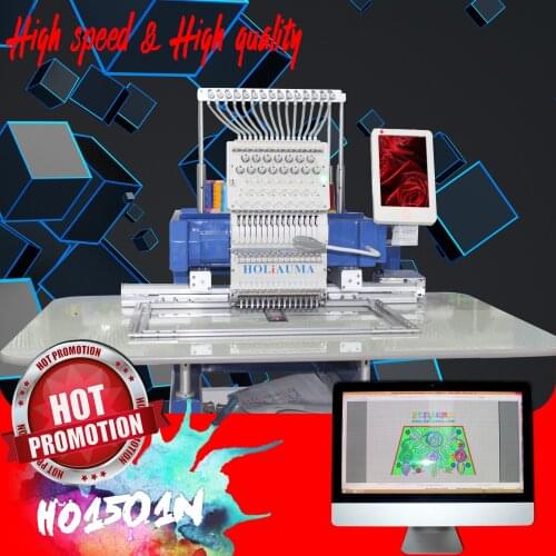 Guangzhou 1 head DAHAO A15 450*650 home used embroidery machine hot selling in more than 180 countries