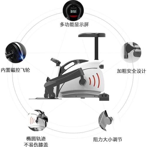 Household Small Mute Stovepipe Weight Loss Machine Exercise Fitness Equipment Multifunctional Stepper