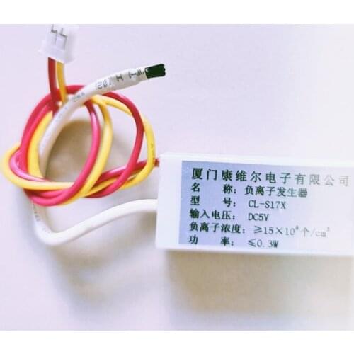 3.7V Negative Oxygen Ion Generator Module 5V USB Air Purifier Car