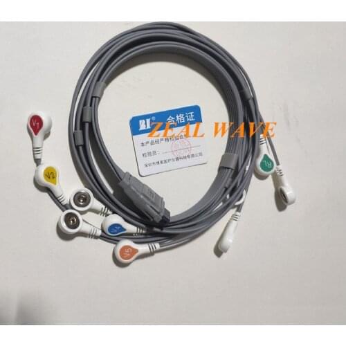Original BI Boying Holter Lead Wire 12-lead BISPRITE HOLTER BI6612 Libang Wire