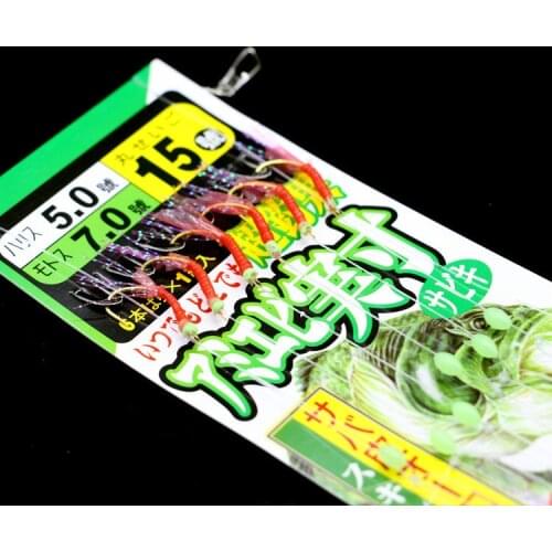 6 Pcs Sabiki Fish Hook With Mackerel Feathers Bass Cod Fishing Lures Sea Fishing Tackle Luminous String Fishing Hook B353