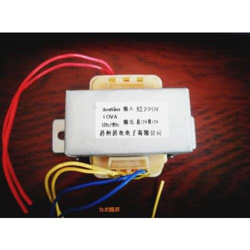 Wuxi SEG custom boss hood power transformer EI48*25-10VA 220V/12V 12V