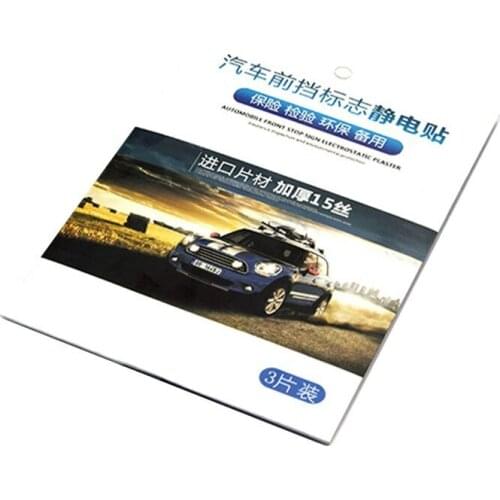 15s Thickening Car Static Front Gear Annual Inspection Insurance Stickers Environmental Protection Signs