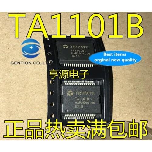 5PCS TA1101 TA1101B car vulnerable chip computer board in stock 100% new and original