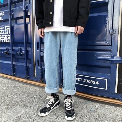 High Waisted Denim Pants Men Loose Baggy Blue Jeans 2021 Mens Casual Korean Fashions Harem Pants Male Oversized Black