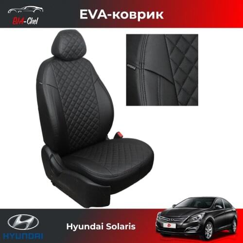 Eva-chel Auto And Moto