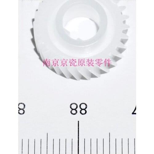 New Original Kyocera GEAR BRUSH Z28L ( in TR-895A TR-896A TR-8315A ) for:FS-C8020 C8025 C8520 C8525 TA2550ci 2551ci