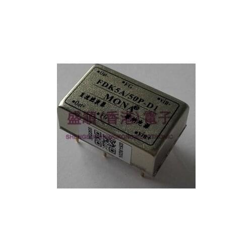 Power module FDK5A/50P-D1 DC low pass filter