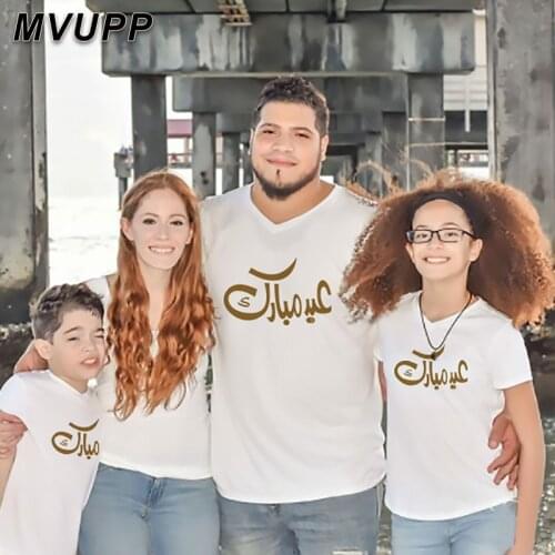 Ramadan family outfits mommy and daughter summer short clothes mother baby girls clothes father little tshirts casaul soft shirt