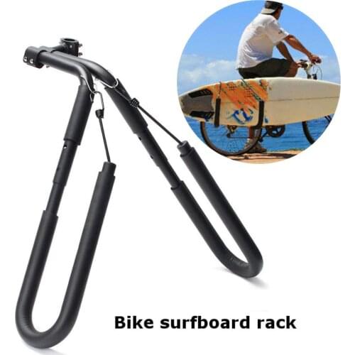 Bicycle Surfboard Rack 25-32mm Wakeboard Bike 8inch Surfing Board Carrier Mount Holder