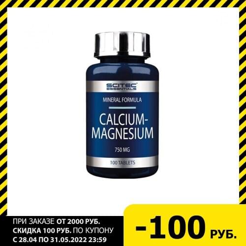 Scitec Nutrition Healthy Eating