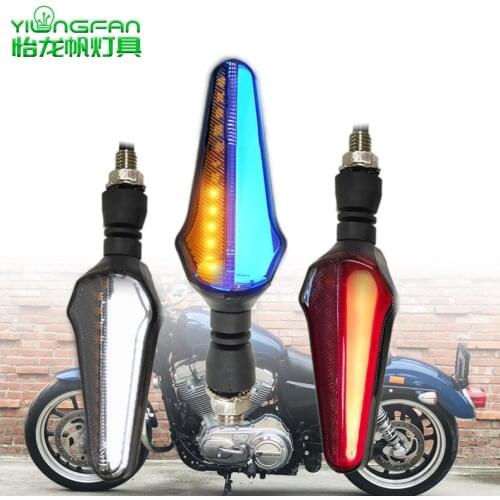 Suitable for Motorcycle Modification Led Two-Color Light Guide Water Steering Direction Signals with Stop Lamp Daytime Running