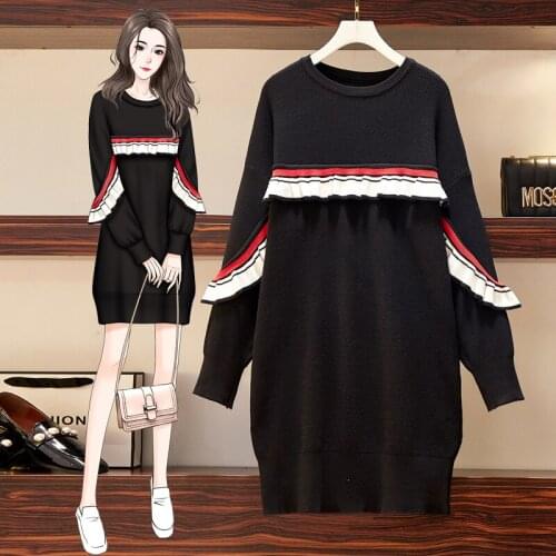 EHQAXIN Dresses For Womens Autumn Winter New Loose Long-Sleeved Wooden Ear Stitching Knitted Long Dress Casual Ladies L-4XL