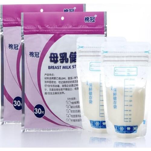 30Pcs / Lot Baby Breast Milk Storage Bag Liquid 250ml Safe Food Storage Bags One-time Use Breast Milk Freezer Bags