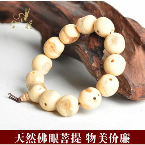 Buddha-eye Bodhi seeds Tibetan Buddhism Amulet Bracelet