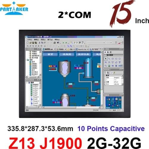 Partaker Elite Z13 15 Inch 10 Points Capacitive Touch Screen Intel J1900 Quad Core Fanless All In One PC