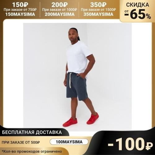 MINAKU Men's Touring Shorts