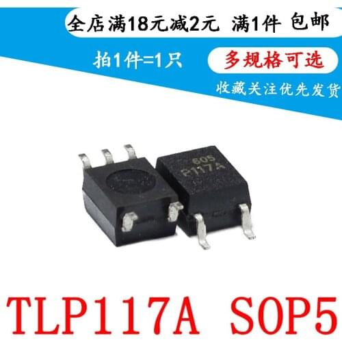 New original tlp117 p117a 117A tlp117a p117 optocoupler patch sop-5