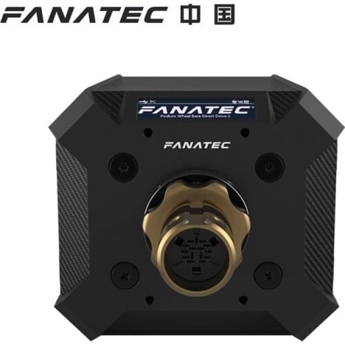 [genuine fanatec] podium wheel base DD2 series Racing Simulator