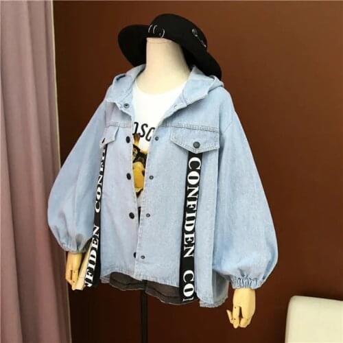 Plus Size Women Denim Coat Hooded Loose Printing Patch Korean Jean Jacket Long Lantern Sleeve Fashion Casual Female Outerwear