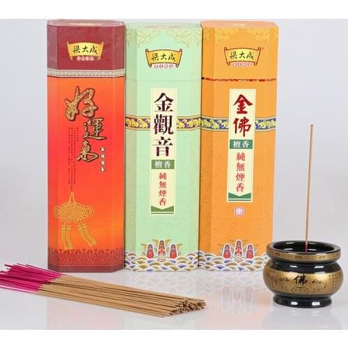 Golden Buddha Pure Smokeless Sandalwood Ceremony Buddha Indoor Household Natural Environmental Protection Bamboo Stick Fragrance
