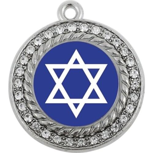 STAR OF DAVID SQUARE CIRCLE CHARM antique silver plated jewelry