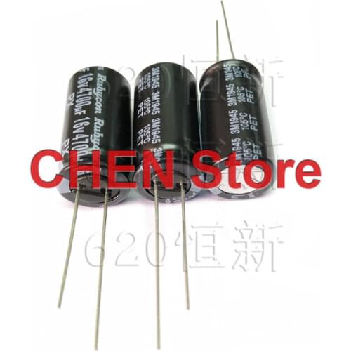 10pcs/50pcs Rubycon PX 4700UF 16V 12.5X25mm electrolytic capacitor of Japan 105 degrees 16V4700UF 1000-2000 hours