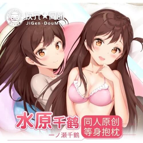 Anime Rent A Girlfriend Ichinose Chizuru Sexy Dakimakura Hugging Body Pillow Case Cover Pillowcase Cushion Bedding Gifts CYTM