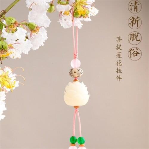 New Buddhist Keychain Carved Bodhi Lotus Flower Keyring Spiritualist Car Key Ring Gift For Friend MEN WOMEN fashion llaveros