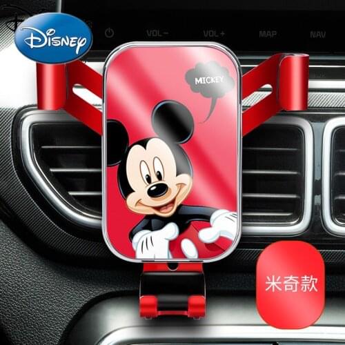 Disney Mobile Phone Car Universal Multi-function Bracket Car Accessories Car Bracket Car Navigation Fixed Bracket Air Outlet
