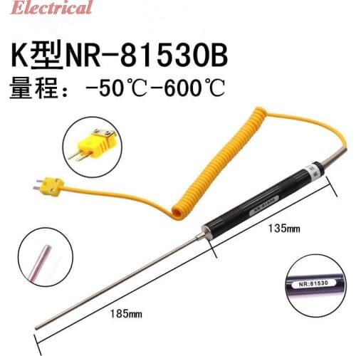 1PC Temperature Controller K Type Thermocouple Probe Sensors -50C to +500C NR-81530B NR-81539B NR-81531B NR-81532B NR-81533B