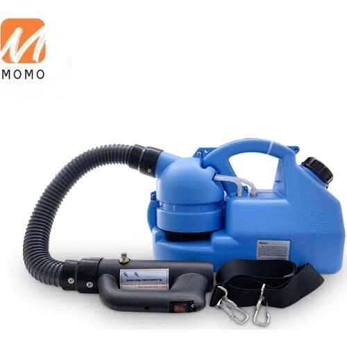 7L 1200W Mini fog machine ULV cold fogger portable electric hospital disinfection sprayer