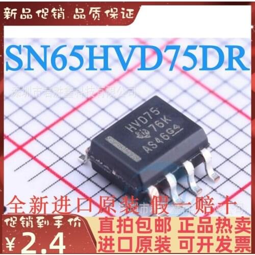 Free shipping SN65HVD75DR SN65HVD75D HVD75 SOP8 10PCS
