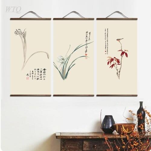 Chinese Style Flower Retro Poster Lotus Flower Vase Wall Poster Canvas Painting Wall Decor Poster Wall Art Picture Home Decor