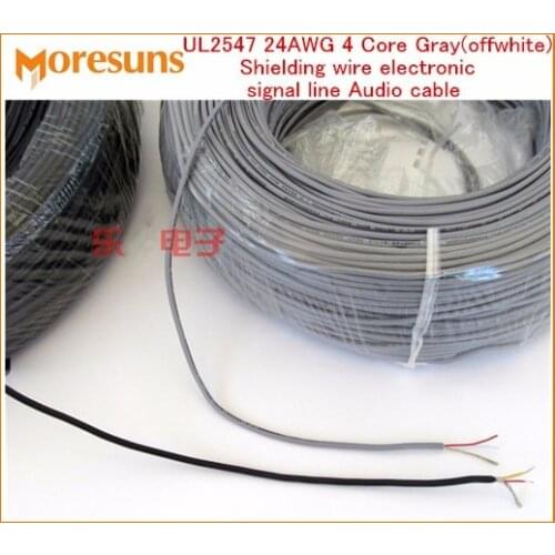 Fast Free Ship 10M/lot UL2547 24AWG 4 Core 0.2 Square Shielding wire electronic signal line Audio cable usb data wire