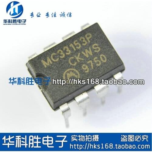 5pcs/ MC33153P DIP-8 DIP8