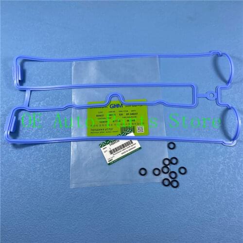 Aluminium Valve Cover Gasket For Buick Excelle 1.8 Chevrolet Aveo Epica Daewoo Lanos Opel Antara 5488936 90501944