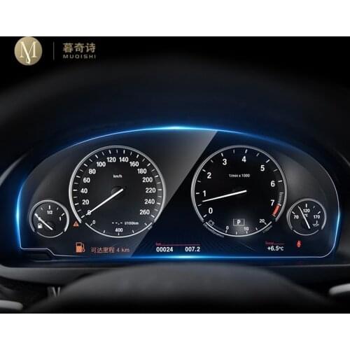 For BMW F15 F16 X5 X6 2014-2018 Automotive interior Instrument panel membrane LCD screen TPU protective film decoration Anti-scr