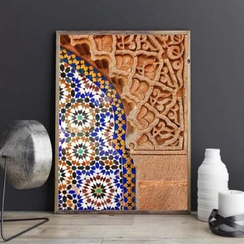 Kaleidoscope Pattern Pattern Abstract Decorative Poster Arabian Architecture Traditional Pattern Canvas Painting HD Print Murals