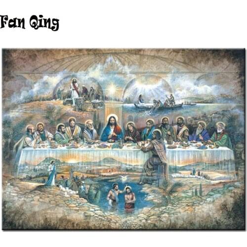 5d diy mosaic diamond art Jesus' Last Supper Diamond painting full square round drill diamond embroidery icon landscape