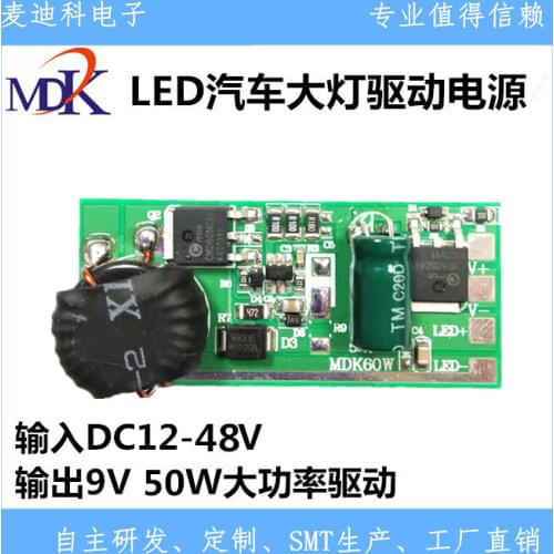 Налобные фонари LC China At AliExpress