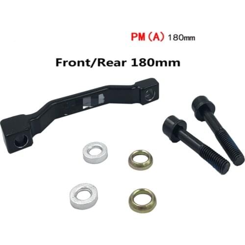 MA F180P/P2 Post Mount Disc Brake Adapter (Front) (180mm) (P/P) 7 in Disc brake rotor PM A pillar Brake Disc